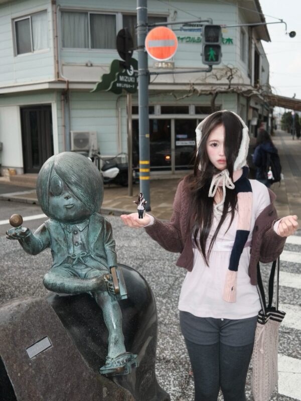 Ngọc Mai